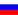 RUSSIA